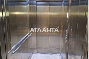 2-rooms apartment apartment by the address st. Lazurnaya Gaydara bul (area 46 m²) - Atlanta.ua - photo 30