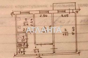 2-кімнатна квартира за адресою вул. Келецька (площа 42,7 м²) - Atlanta.ua - фото 10