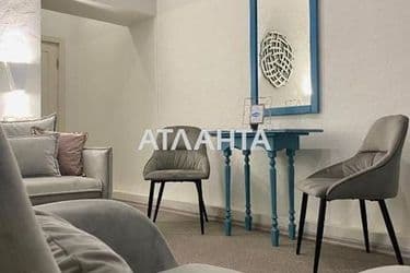 Комерційна нерухомість за адресою вул. Костюшка (площа 430 м²) - Atlanta.ua - фото 42