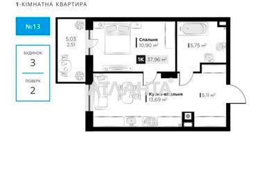 1-room apartment apartment by the address st. Orlika Pilipa (area 38 m²) - Atlanta.ua - photo 16