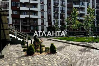 1-комнатная квартира по адресу ул. Бочарова ген. (площадь 21,8 м²) - Atlanta.ua - фото 6