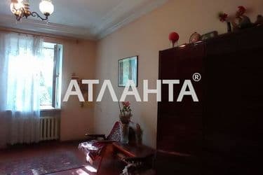 2-rooms apartment apartment by the address st. Balkovskaya Frunze (area 70,1 m²) - Atlanta.ua - photo 30