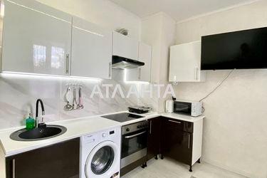 1-кімнатна квартира за адресою вул. Промислова (площа 35,6 м²) - Atlanta.ua - фото 14