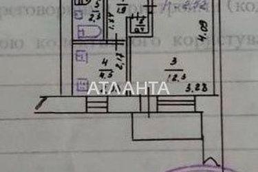 1-кімнатна квартира за адресою вул. Київська (площа 22 м²) - Atlanta.ua - фото 14