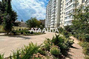 1-room apartment apartment by the address st. Rustaveli shota (area 43 m²) - Atlanta.ua - photo 31