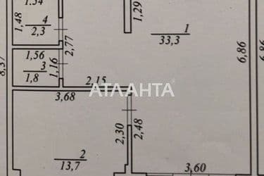 Комерційна нерухомість за адресою вул. Чорноморська (площа 51 м²) - Atlanta.ua - фото 13