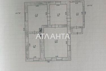 Landplot by the address st. Naberezhnaya (area 24 acr) - Atlanta.ua - photo 10