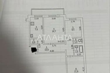 3-кімнатна квартира за адресою вул. Стрийська (площа 65,2 м²) - Atlanta.ua - фото 27