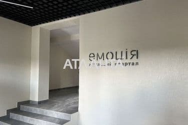 2-rooms apartment apartment by the address st. Promyshlennaya (area 49,2 m²) - Atlanta.ua - photo 40