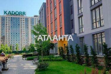 2-rooms apartment apartment by the address st. Marselskaya (area 56,7 m²) - Atlanta.ua - photo 11