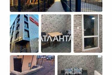 Commercial real estate at st. Seminarskaya Gamarnika (area 14 m²) - Atlanta.ua - photo 21