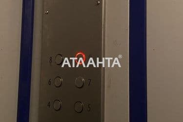 2-комнатная квартира по адресу ул. Архипенко (площадь 48 м²) - Atlanta.ua - фото 30