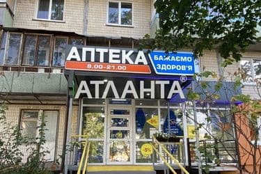 2-комнатная квартира по адресу ул. Архипенко (площадь 48 м²) - Atlanta.ua - фото 34