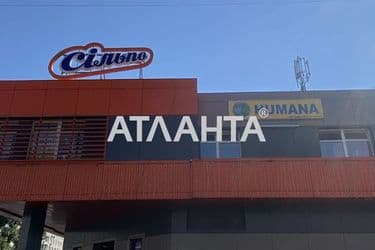 2-комнатная квартира по адресу ул. Архипенко (площадь 48 м²) - Atlanta.ua - фото 36