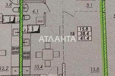 1-кімнатна квартира за адресою вул. Прохорівська (площа 41,4 м²) - Atlanta.ua - фото 18