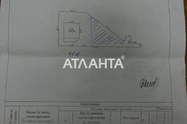 Будинок за адресою вул. Заболотного ак. (площа 128,3 м²) - Atlanta.ua - фото 11