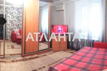 1-room apartment apartment by the address st. Malovskogo (area 29 m²) - Atlanta.ua - photo 11