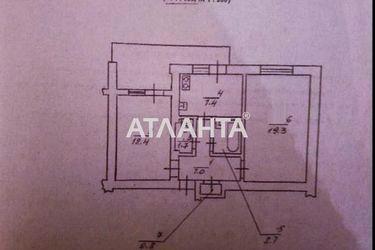 2-кімнатна квартира за адресою вул. Узбецька (площа 60,6 м²) - Atlanta.ua - фото 42