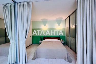 2-rooms apartment apartment by the address st. Chavdar Elizavety (area 55 m²) - Atlanta.ua - photo 22