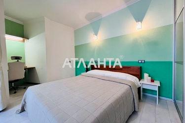 2-rooms apartment apartment by the address st. Chavdar Elizavety (area 55 m²) - Atlanta.ua - photo 23