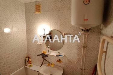 1-room apartment apartment by the address st. Shuma Vitaliya Marksa Karla (area 23 m²) - Atlanta.ua - photo 26