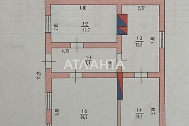 Будинок за адресою вул. Залізнична (площа 77,2 м²) - Atlanta.ua - фото 44