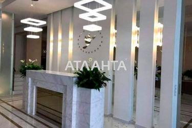 1-room apartment apartment by the address st. Italyanskiy bul Tomasa ul (area 43 m²) - Atlanta.ua - photo 16