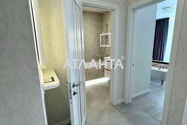 1-room apartment apartment by the address st. Viktora Nekrasova Severo Syretskaya (area 43,1 m²) - Atlanta.ua - photo 21