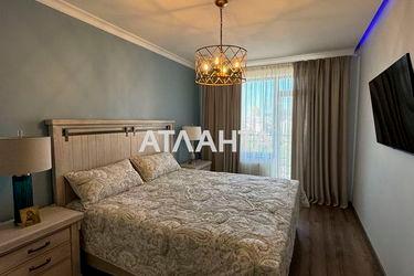 3-rooms apartment apartment by the address st. Pedagogicheskaya (area 94,4 m²) - Atlanta.ua - photo 36