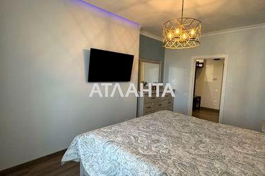 3-rooms apartment apartment by the address st. Pedagogicheskaya (area 94,4 m²) - Atlanta.ua - photo 37