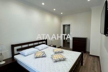 3-rooms apartment apartment by the address st. Pedagogicheskaya (area 94,4 m²) - Atlanta.ua - photo 39