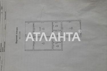 2-кімнатна квартира за адресою вул. Роксоляни (площа 60 м²) - Atlanta.ua - фото 32