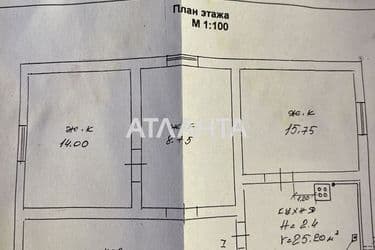 House by the address st. Yubileynaya (area 70 m²) - Atlanta.ua - photo 24