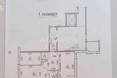 3-кімнатна квартира за адресою вул. Роксоляни (площа 63,7 м²) - Atlanta.ua - фото 23