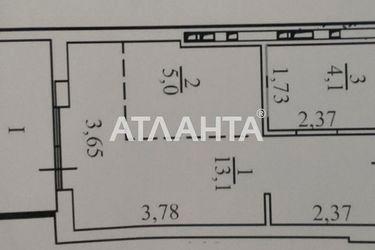 1-кімнатна квартира за адресою вул. Слобідська (площа 25,7 м²) - Atlanta.ua - фото 9