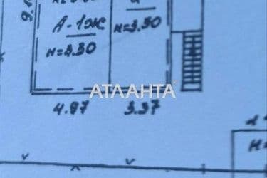 2-кімнатна квартира за адресою вул. Бахчева (площа 29 м²) - Atlanta.ua - фото 10