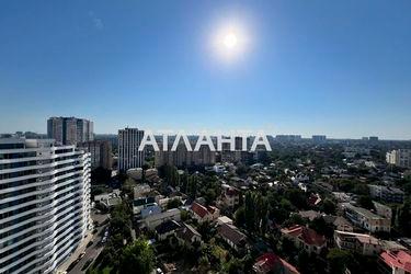 Объект выведен в архив - Atlanta.ua - фото 25