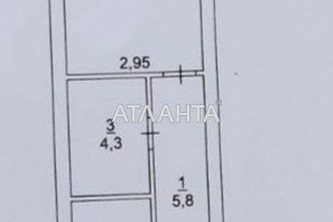 1-кімнатна квартира за адресою вул. Боровського Миколи (площа 30 м²) - Atlanta.ua - фото 10