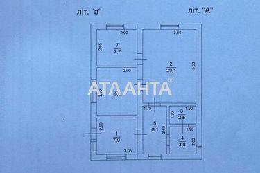 Будинок за адресою вул. К. Маркса (площа 58 м²) - Atlanta.ua - фото 19