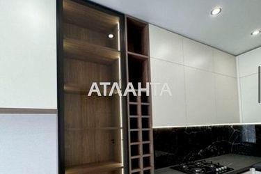 1-room apartment apartment by the address st. Inglezi 25 chapaevskoy div (area 35 m²) - Atlanta.ua - photo 19