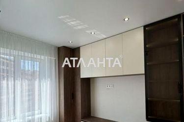 1-room apartment apartment by the address st. Inglezi 25 chapaevskoy div (area 35 m²) - Atlanta.ua - photo 16