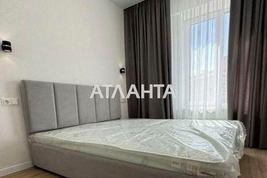 1-room apartment apartment by the address st. Inglezi 25 chapaevskoy div (area 35 m²) - Atlanta.ua - photo 22