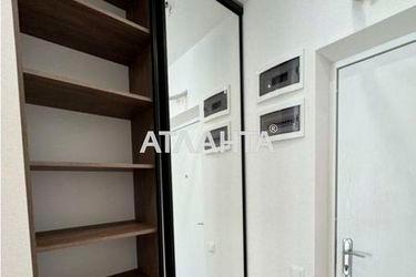 1-room apartment apartment by the address st. Inglezi 25 chapaevskoy div (area 35 m²) - Atlanta.ua - photo 26