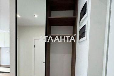 1-room apartment apartment by the address st. Inglezi 25 chapaevskoy div (area 35 m²) - Atlanta.ua - photo 27