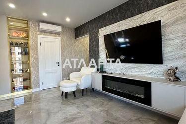 2-rooms apartment apartment by the address st. Zhemchuzhnaya (area 60,1 m²) - Atlanta.ua - photo 19