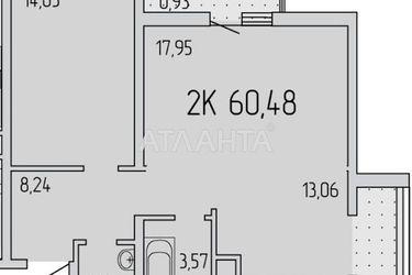 2-кімнатна квартира за адресою вул. Перлинна (площа 60,1 м²) - Atlanta.ua - фото 28