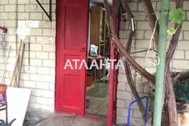 House (area 75 m²) - Atlanta.ua - photo 29