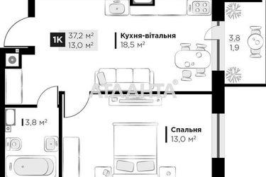 1-комнатная квартира по адресу ул. Орлика Пилипа (площадь 37,2 м²) - Atlanta.ua - фото 21