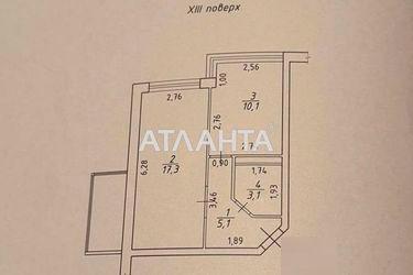 1-кімнатна квартира за адресою вул. Вільямса ак. (площа 38,8 м²) - Atlanta.ua - фото 36