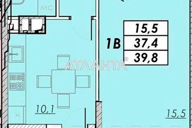 1-кімнатна квартира за адресою вул. Прохорівська (площа 40 м²) - Atlanta.ua - фото 17